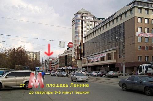Apartments Avega Near Opera House Novosibirsk Bilik gambar